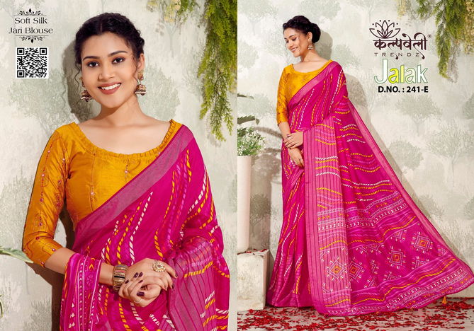 Jalak 241 By Kalpatru Leheriya Printed Silk Sarees Wholesale Shop In Surat